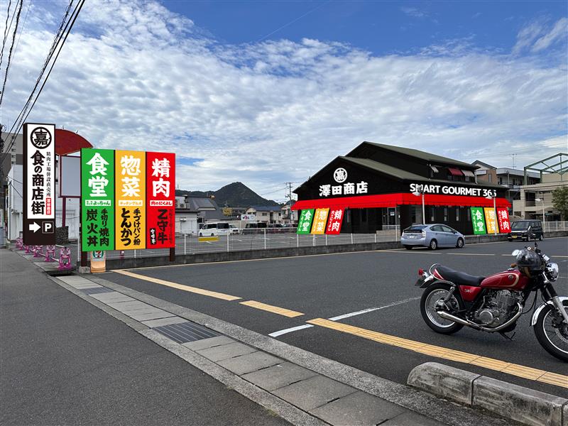 【WABLOS】福山市春日町に新業態「澤田商店 福山春日店」オープン